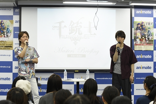立花慎之介さん 羽多野渉さんの妄想たっぷりトークも 千銃士 絶対高貴ソングシリーズ Noble Bullet 01 02発売記念イベントレポート