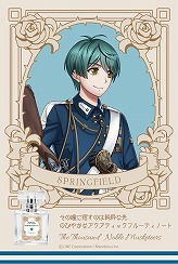 ���������꡼ No.009�Υ���ͥ������ / ����ƻΡס�����饯�����������դˤ����ե쥰��󥹤�11��9����ȯ��