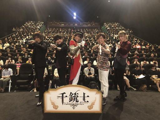 ���������꡼ No.005�Υ���ͥ������ / ����ƻΡץ饤�֤�2019ǯ2��17���˳��š����˥�������եȤ˺�®��Ԥ�����������������