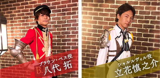 ���������꡼ No.007�Υ���ͥ������ / ����ƻΡץ饤�֤�2019ǯ2��17���˳��š����˥�������եȤ˺�®��Ԥ�����������������