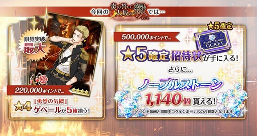 ���������꡼ No.015�Υ���ͥ������ / ����ƻΡס������ƻΡ֥������ס֥��˥ȥ�פ��о�