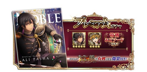 ���������꡼ No.020�Υ���ͥ������ / ����ƻΡס������ƻΡ֥������ס֥��˥ȥ�פ��о�