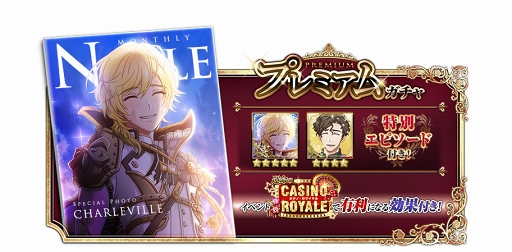 ꡼ No.004 | ƻΡס9151400ꥲ⥤٥ȡֱ̿CASINO ROYALEפ򳫺