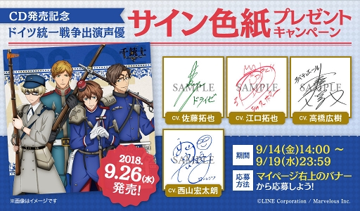 ꡼ No.020 | ƻΡס9151400ꥲ⥤٥ȡֱ̿CASINO ROYALEפ򳫺