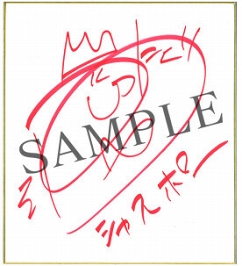 ꡼ No.021 | ƻΡס9151400ꥲ⥤٥ȡֱ̿CASINO ROYALEפ򳫺