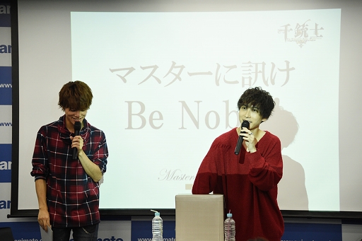 画像ギャラリー No.002のサムネイル画像 / アニメ「千銃士」オープニングテーマソング「antique memory」&絶対高貴ソングシリーズ「Noble Bullet 03」発売記念プレミアイベントレポート