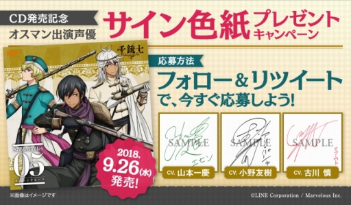 ���������꡼ No.001�Υ���ͥ������ / ����ƻΡפǥ��٥�ȡְ��ʤ��ʡˤ��ߤ� Haunted House�פ�����