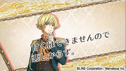 ���������꡼ No.005�Υ���ͥ������ / ����ƻΡפǥ��٥�ȡְ��ʤ��ʡˤ��ߤ� Haunted House�פ�����