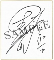 ���������꡼ No.021�Υ���ͥ������ / ����ƻΡפǥ��٥�ȡְ��ʤ��ʡˤ��ߤ� Haunted House�פ�����