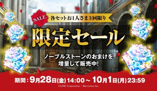 ���������꡼ No.025�Υ���ͥ������ / ����ƻΡפǥ��٥�ȡְ��ʤ��ʡˤ��ߤ� Haunted House�פ�����