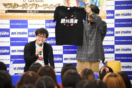 ���������꡼ No.008�Υ���ͥ������ / �饦�ɤäƲ�������������������ϯ���󡤾���ͧ���������Ť�������ƻΡ����й⵮���󥰥��꡼��Noble Bullet 04��05ȯ�䵭ǰ���٥�ȥ�ݡ���