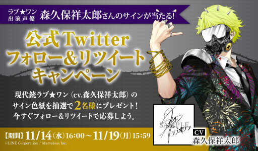 ���������꡼ No.016�Υ���ͥ������ / ����ƻΡפǥ��٥�ȡȻ�Ʈ�ζ��֡��򺹤���PRIDE-�ץ饤��-�ɤ�����