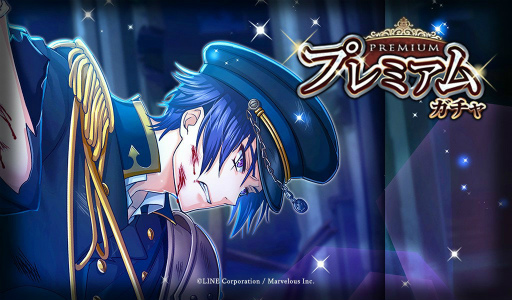 ���������꡼ No.020�Υ���ͥ������ / ����ƻΡפǥ��٥�ȡȻ�Ʈ�ζ��֡��򺹤���PRIDE-�ץ饤��-�ɤ�����