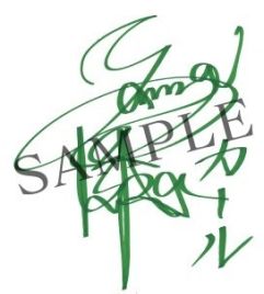 画像ギャラリー No.019のサムネイル画像 / 「千銃士」,期間限定イベント「カトラリーのFantastic Xmas」が開催