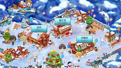 画像ギャラリー No.022のサムネイル画像 / 「千銃士」,期間限定イベント「カトラリーのFantastic Xmas」が開催