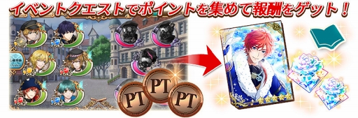 ���������꡼ No.004�Υ���ͥ������ / ����ƻΡס�������˥��ꥹ�ޥ�����������פ�12��15��14��00��곫��