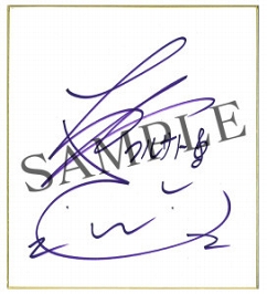 ���������꡼ No.026�Υ���ͥ������ / ����ƻΡס�������˥��ꥹ�ޥ�����������פ�12��15��14��00��곫��