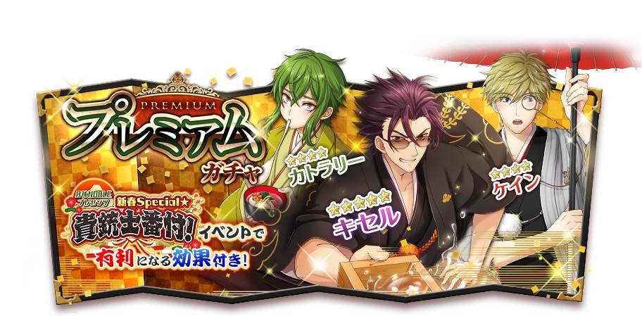 ꡼ No.011 | ƻΡס٥ȡֿ Specialƻաפ1230鳫