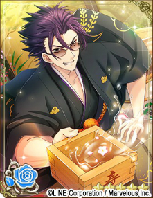 ���������꡼ No.012�Υ���ͥ������ / ����ƻΡס����٥�ȡֿ��� Special�����ƻ����ա��פ�12��30�����鳫��