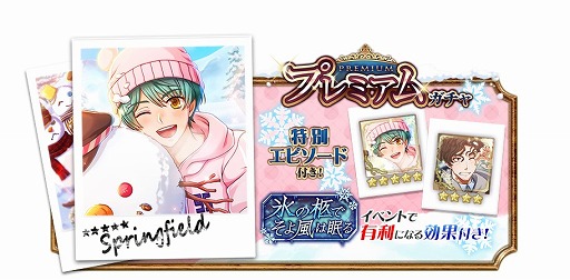 ꡼ No.004 | ƻΡס٥ȡɹͤǤ̲롪פ118곫