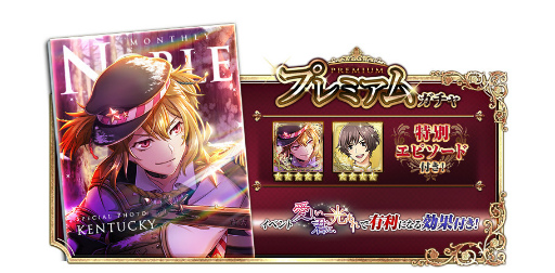 ���������꡼ No.011�Υ���ͥ������ / ����ƻΡס������।�٥�ȡȰ��������ˡ�������ɤ�����