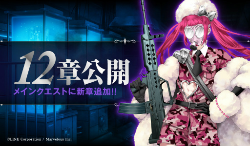 ���������꡼ No.017�Υ���ͥ������ / ����ƻΡס������।�٥�ȡȰ��������ˡ�������ɤ�����