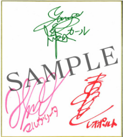 ���������꡼ No.022�Υ���ͥ������ / ����ƻΡס������।�٥�ȡȰ��������ˡ�������ɤ�����