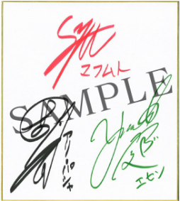 ���������꡼ No.023�Υ���ͥ������ / ����ƻΡס������।�٥�ȡȰ��������ˡ�������ɤ�����