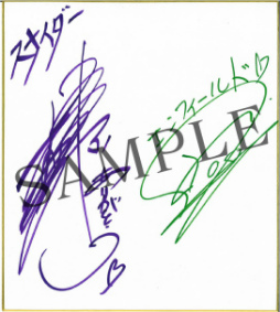 ���������꡼ No.028�Υ���ͥ������ / ����ƻΡס������।�٥�ȡȰ��������ˡ�������ɤ�����