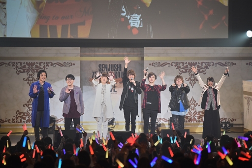 画像ギャラリー No.005のサムネイル画像 / 大切なマスターへの想いを,歌に込めて……。「『千銃士』絶対高貴LIVE! 〜マスター感謝祭〜」ライブレポート