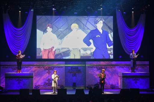 画像ギャラリー No.007のサムネイル画像 / 大切なマスターへの想いを,歌に込めて……。「『千銃士』絶対高貴LIVE! 〜マスター感謝祭〜」ライブレポート