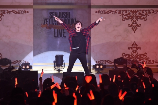 画像ギャラリー No.021のサムネイル画像 / 大切なマスターへの想いを,歌に込めて……。「『千銃士』絶対高貴LIVE! 〜マスター感謝祭〜」ライブレポート