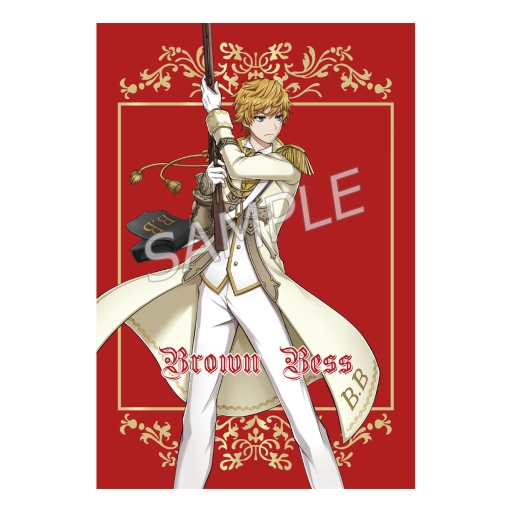 ���������꡼ No.010�Υ���ͥ������ / ����ƻΡפΥ���ܥ��奨�꡼4�郎FanFun MARKET������о졣������������