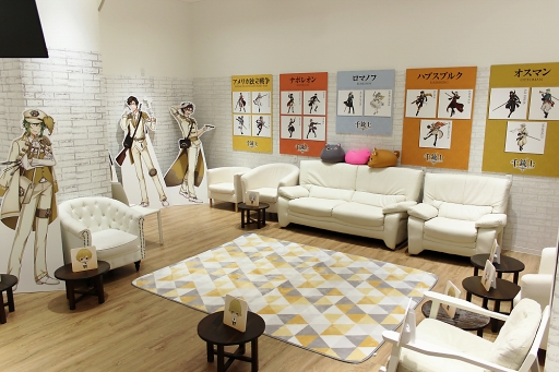 ���������꡼ No.006�Υ���ͥ������ / �ޥ����������衤���ո��˽����� ����ƻΡס߽������ѥ��ץ���ۥƥ롦���ո�BAY HOTEL����ܴ����3�Ƥ��ݡ���