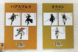 ���������꡼ No.007�Υ���ͥ������ / �ޥ����������衤���ո��˽����� ����ƻΡס߽������ѥ��ץ���ۥƥ롦���ո�BAY HOTEL����ܴ����3�Ƥ��ݡ���