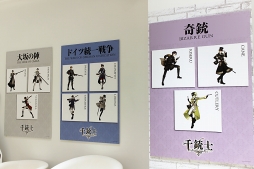 ���������꡼ No.008�Υ���ͥ������ / �ޥ����������衤���ո��˽����� ����ƻΡס߽������ѥ��ץ���ۥƥ롦���ո�BAY HOTEL����ܴ����3�Ƥ��ݡ���