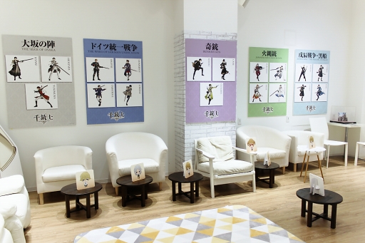 ���������꡼ No.011�Υ���ͥ������ / �ޥ����������衤���ո��˽����� ����ƻΡס߽������ѥ��ץ���ۥƥ롦���ո�BAY HOTEL����ܴ����3�Ƥ��ݡ���