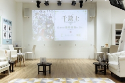 ���������꡼ No.014�Υ���ͥ������ / �ޥ����������衤���ո��˽����� ����ƻΡס߽������ѥ��ץ���ۥƥ롦���ո�BAY HOTEL����ܴ����3�Ƥ��ݡ���