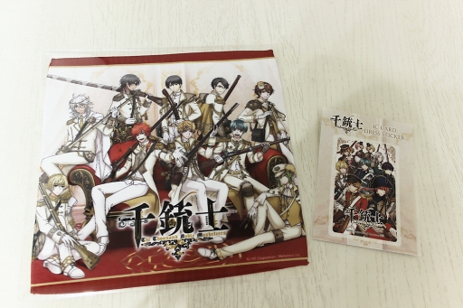 ���������꡼ No.018�Υ���ͥ������ / �ޥ����������衤���ո��˽����� ����ƻΡס߽������ѥ��ץ���ۥƥ롦���ո�BAY HOTEL����ܴ����3�Ƥ��ݡ���