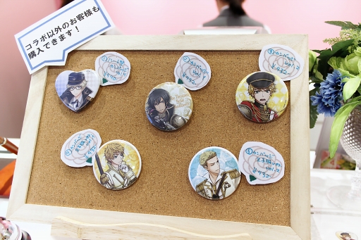 ���������꡼ No.020�Υ���ͥ������ / �ޥ����������衤���ո��˽����� ����ƻΡס߽������ѥ��ץ���ۥƥ롦���ո�BAY HOTEL����ܴ����3�Ƥ��ݡ���