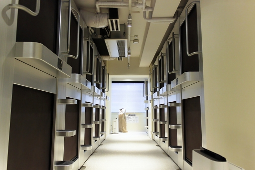 ���������꡼ No.021�Υ���ͥ������ / �ޥ����������衤���ո��˽����� ����ƻΡס߽������ѥ��ץ���ۥƥ롦���ո�BAY HOTEL����ܴ����3�Ƥ��ݡ���