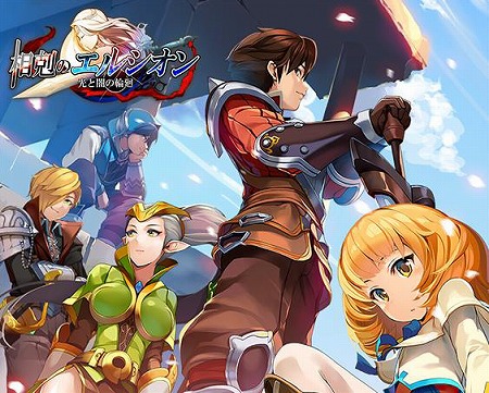 画像ギャラリー No.001のサムネイル画像 / サイバーステップの新作スマホ向けアプリ「相剋のエルシオン 光と闇の輪廻」が2018年3月にサービス開始予定