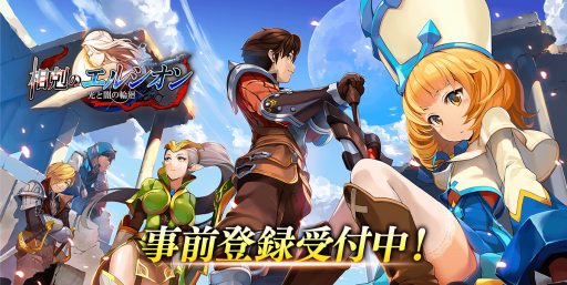 ���������꡼ No.001�Υ���ͥ������ / ������Υ��륷���� ���ȰǤ��ز��פθ��������Ȥ������ץ󡣻�����Ͽ���դ򳫻�