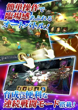 ���������꡼ No.002�Υ���ͥ������ / ������Υ��륷���� ���ȰǤ��ز��פθ��������Ȥ������ץ󡣻�����Ͽ���դ򳫻�