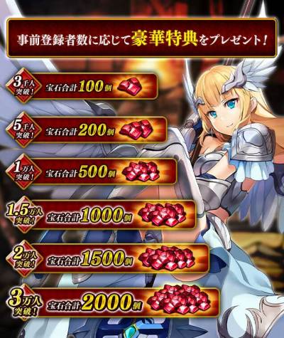 ���������꡼ No.006�Υ���ͥ������ / ������Υ��륷���� ���ȰǤ��ز��פθ��������Ȥ������ץ󡣻�����Ͽ���դ򳫻�