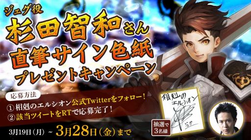 ���������꡼ No.008�Υ���ͥ������ / ������Υ��륷���� ���ȰǤ��ز��פθ��������Ȥ������ץ󡣻�����Ͽ���դ򳫻�