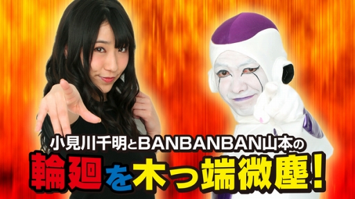 ���������꡼ No.001�Υ���ͥ������ / ������Υ��륷���� ���ȰǤ��ز��ס����󥿡��ͥåȥ饸���ֲ����פˤ������ۿ�����������