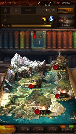 ���������꡼ No.001�Υ���ͥ������ / ���ޥ۸����ѥ���֥ʥ��ĥե�����פ��ۿ��������ȡ���Made With Unity Korea Awards 2017�פǤϥ٥��ȳ׿��ޤ����