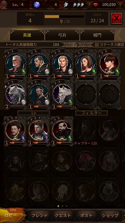 ���������꡼ No.004�Υ���ͥ������ / ���ޥ۸����ѥ���֥ʥ��ĥե�����פ��ۿ��������ȡ���Made With Unity Korea Awards 2017�פǤϥ٥��ȳ׿��ޤ����