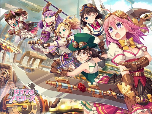 ꡼ No.001 | ֤ѤƤ꡼ס饸Ȥ114˥